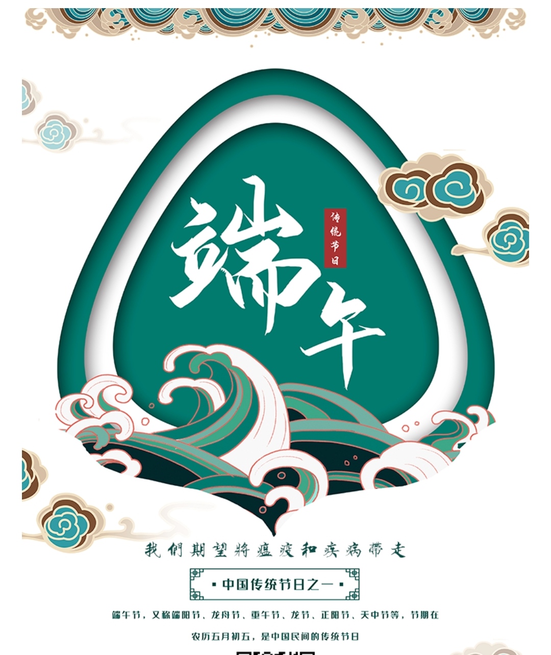 1593039888140286.jpg IMG_20200625_065010.jpg