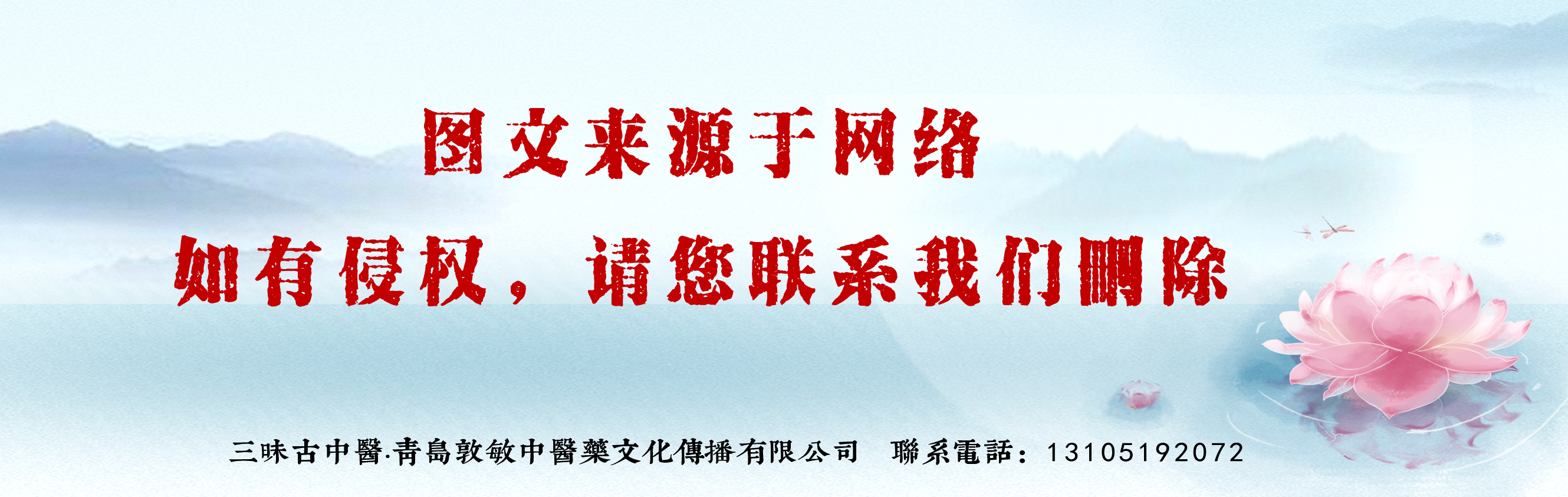 1593039945912413.jpg 微信图片_20200619110845.jpg