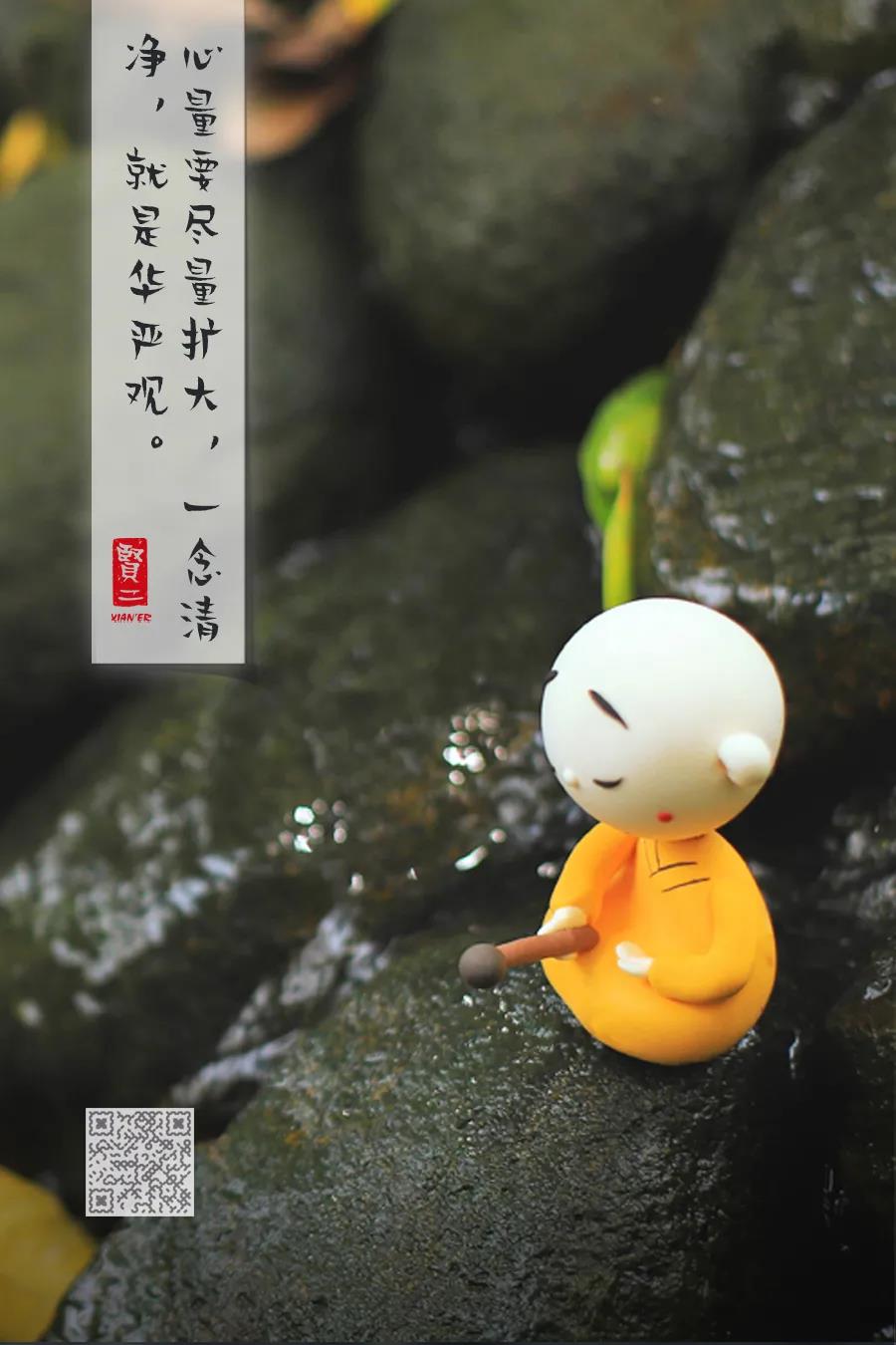 1601449845924754.jpg 微信图片_20200930150815.jpg