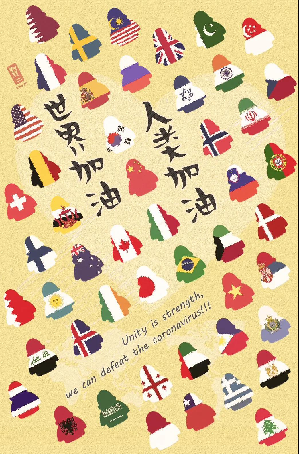 1601450129167588.jpg 微信图片_20200930150851.jpg