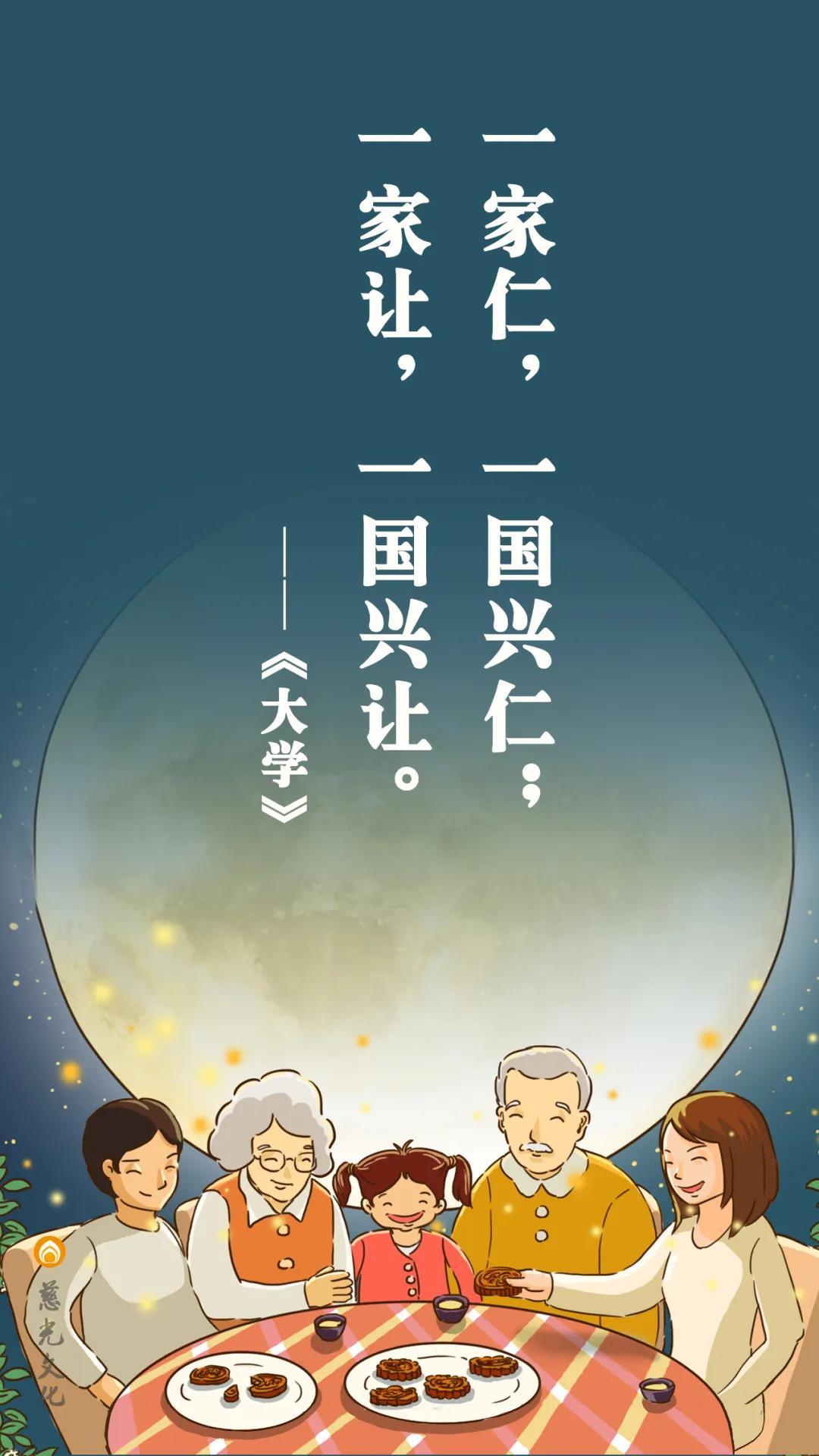 1601550062718175.jpg 微信图片_20201001185106.jpg