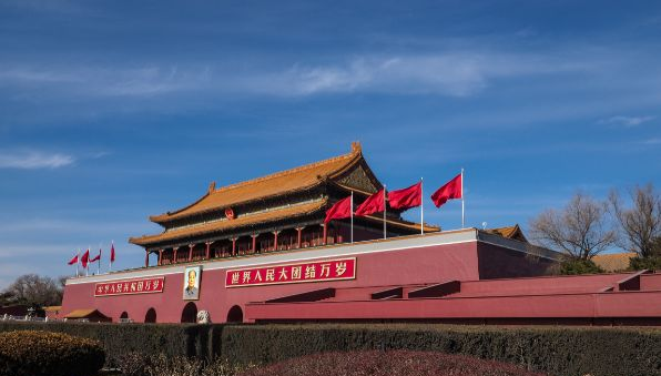 1601682109924131.png 微信图片_20201003072952.png