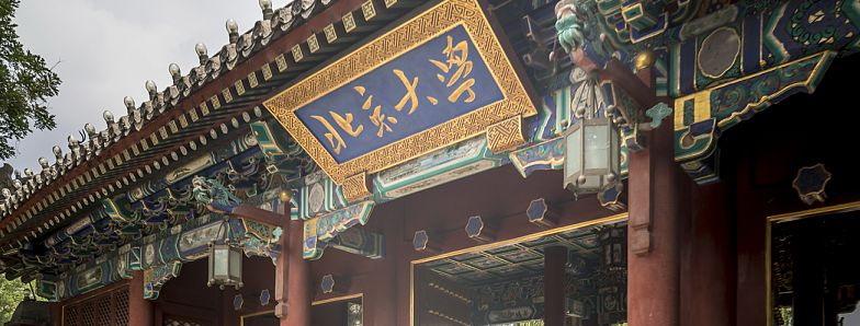 1601682775820957.png 微信图片_20201003073052.png