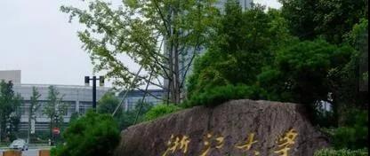 1601682802117561.jpg 微信图片_20201003073058.jpg