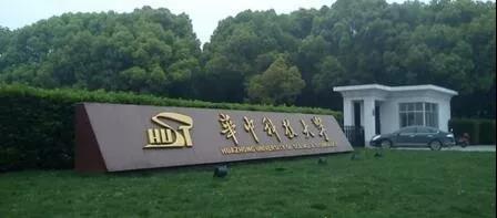 1601682847860978.jpg 微信图片_20201003073113.jpg