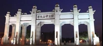 1601682860509060.jpg 微信图片_20201003073119.jpg